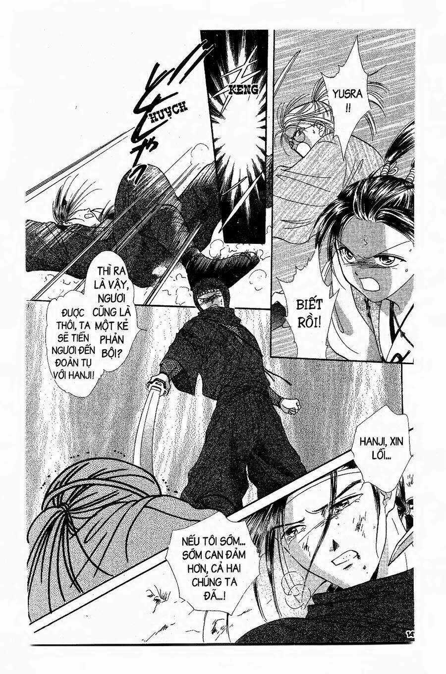 Nước Nhật Vui Vẻ - Chapter 3 - Trang 37