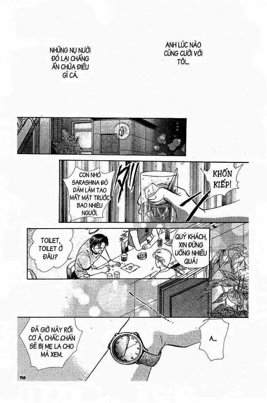 Nước Nhật Vui Vẻ - Chapter 4 - Trang 12