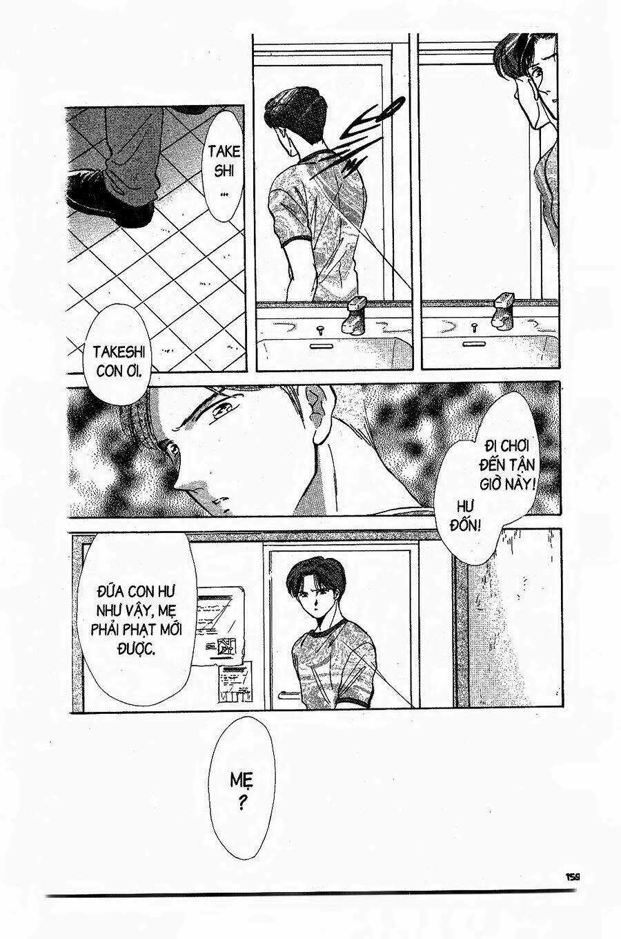 Nước Nhật Vui Vẻ - Chapter 4 - Trang 13