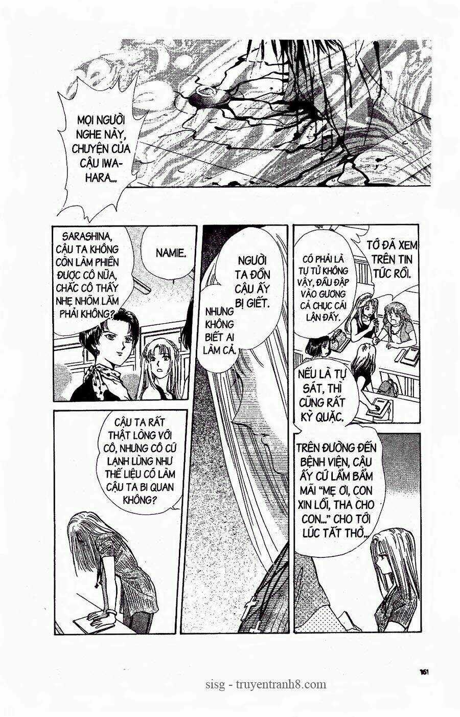 Nước Nhật Vui Vẻ - Chapter 4 - Trang 15