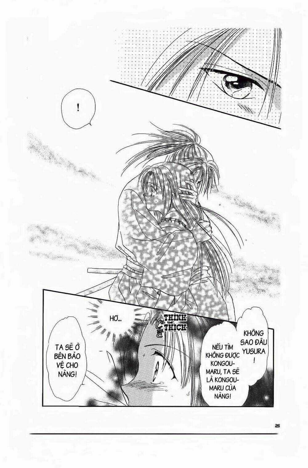 Nước Nhật Vui Vẻ - Chapter 5 - Trang 24