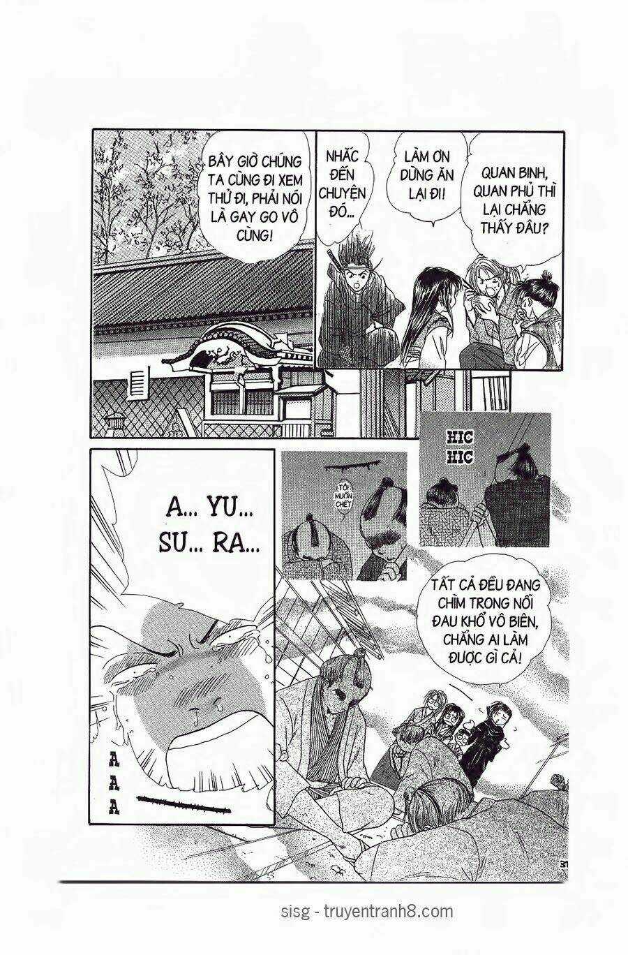 Nước Nhật Vui Vẻ - Chapter 5 - Trang 26