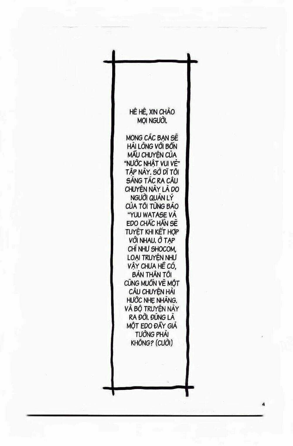 Nước Nhật Vui Vẻ - Chapter 5 - Trang 42