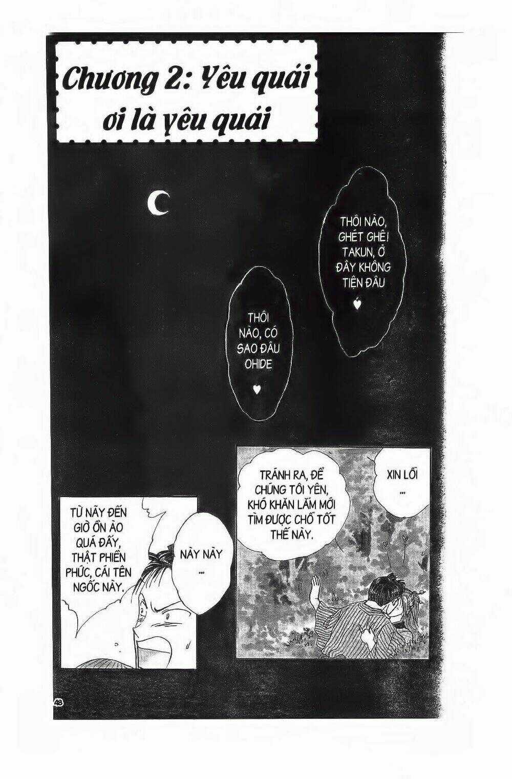 Nước Nhật Vui Vẻ - Chapter 6 - Trang 2