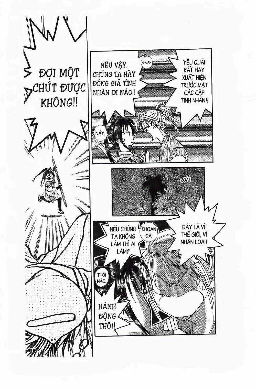 Nước Nhật Vui Vẻ - Chapter 6 - Trang 12