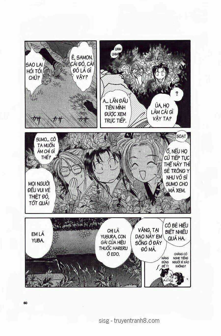 Nước Nhật Vui Vẻ - Chapter 6 - Trang 14