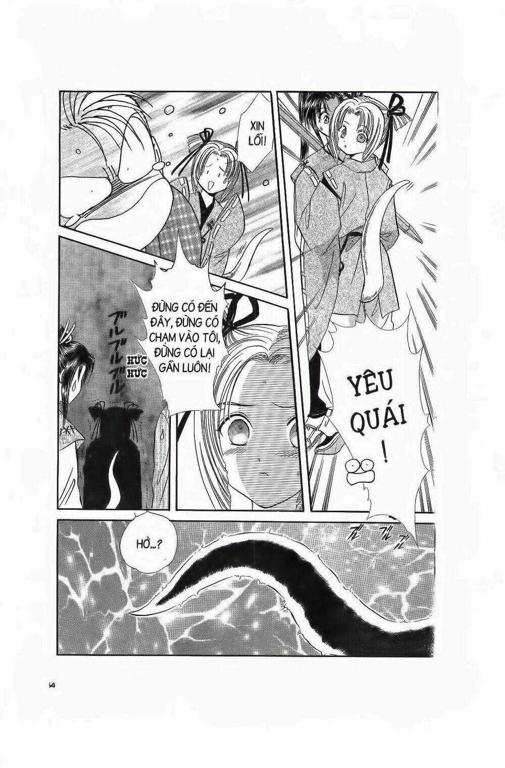 Nước Nhật Vui Vẻ - Chapter 6 - Trang 18