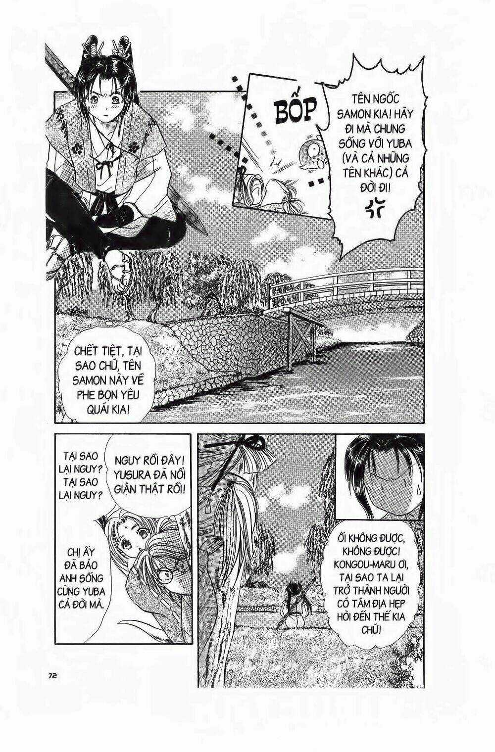 Nước Nhật Vui Vẻ - Chapter 6 - Trang 26