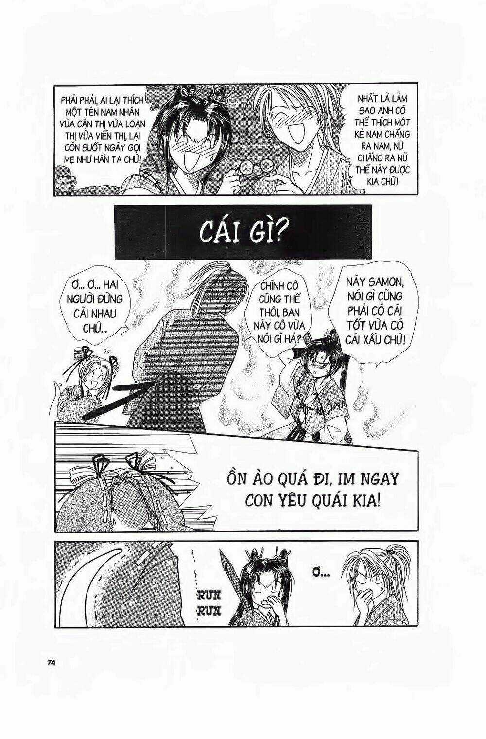 Nước Nhật Vui Vẻ - Chapter 6 - Trang 28