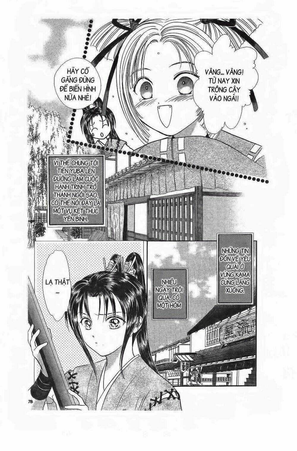 Nước Nhật Vui Vẻ - Chapter 6 - Trang 32