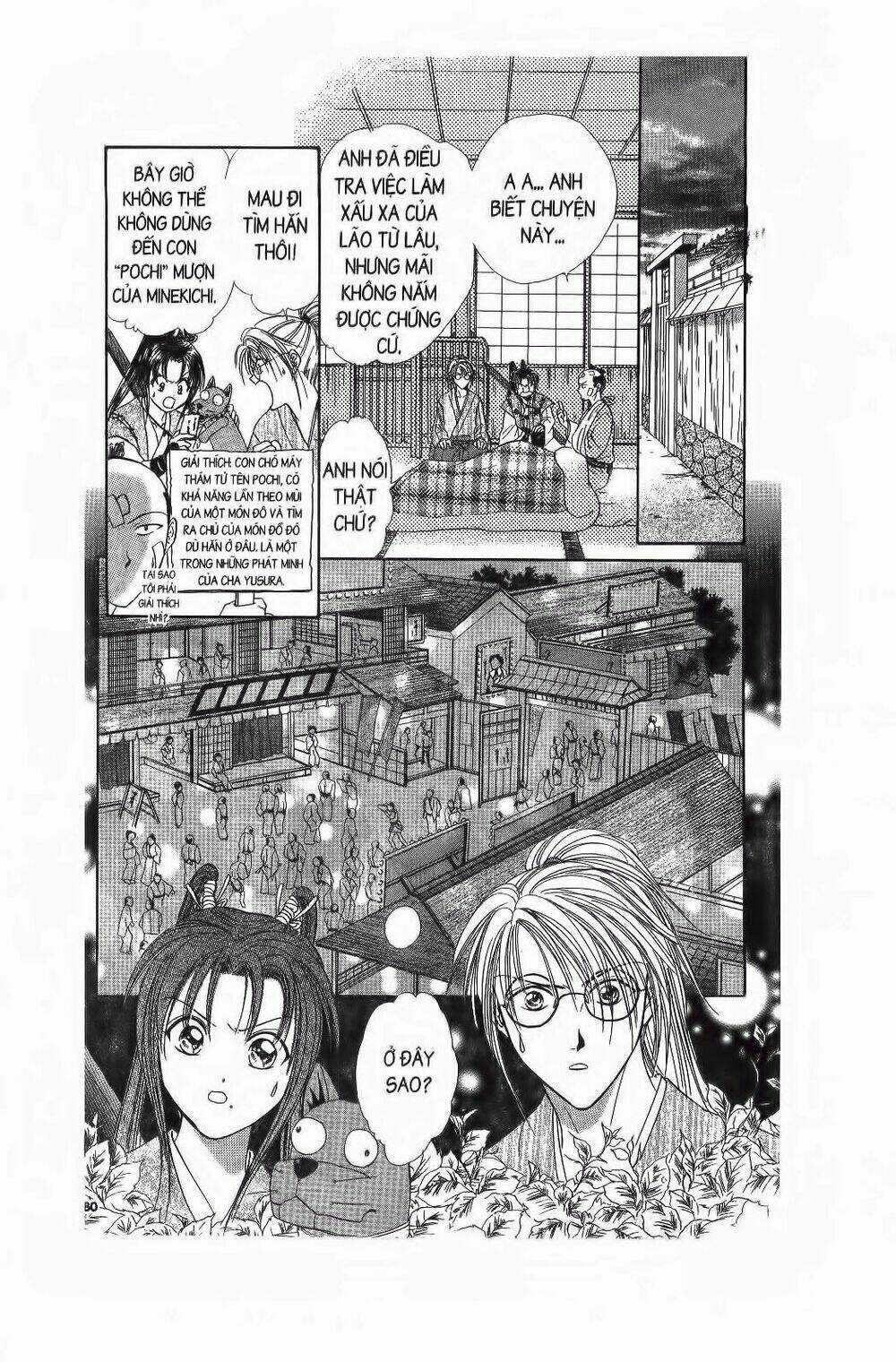 Nước Nhật Vui Vẻ - Chapter 6 - Trang 34