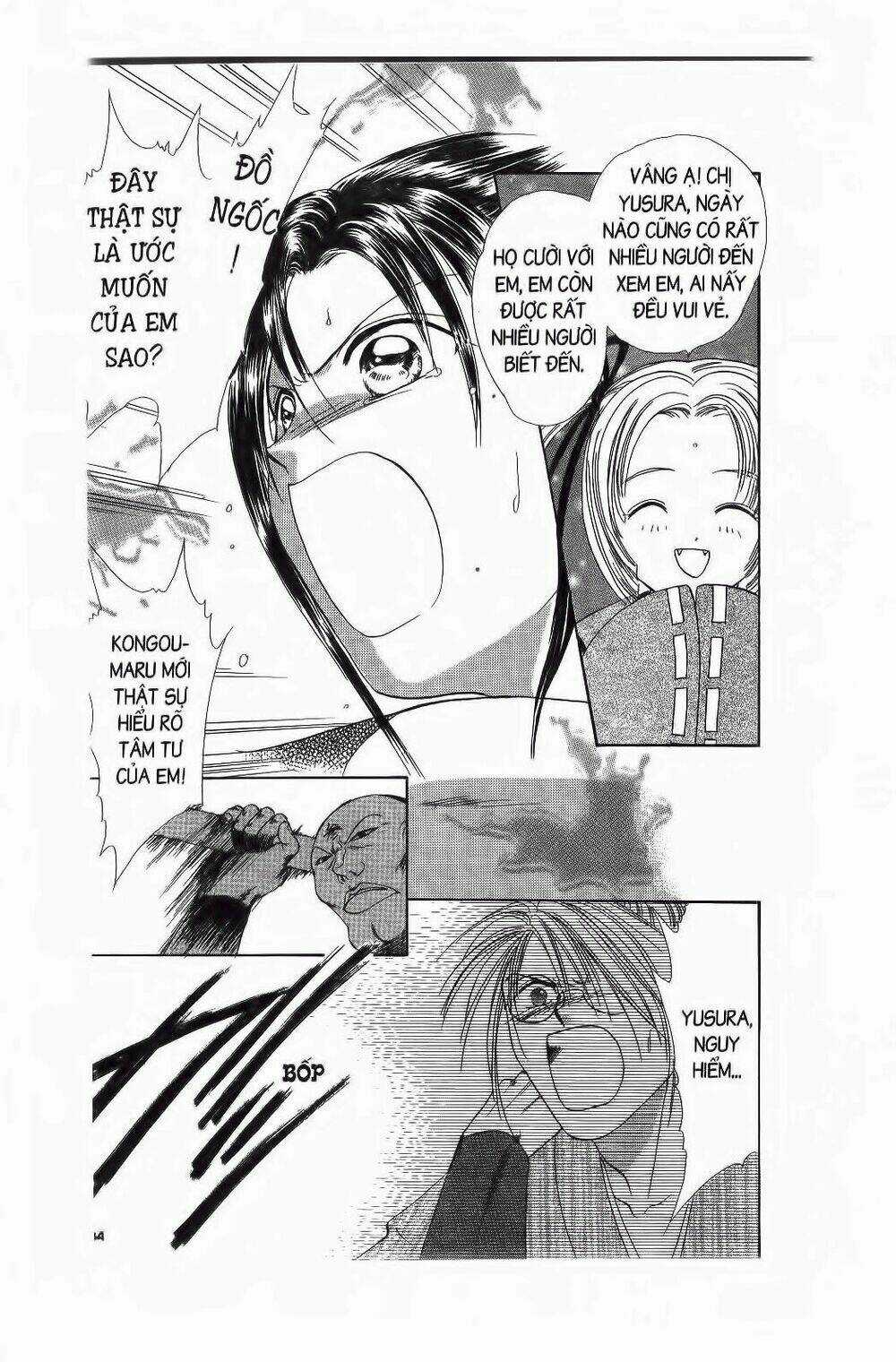 Nước Nhật Vui Vẻ - Chapter 6 - Trang 38