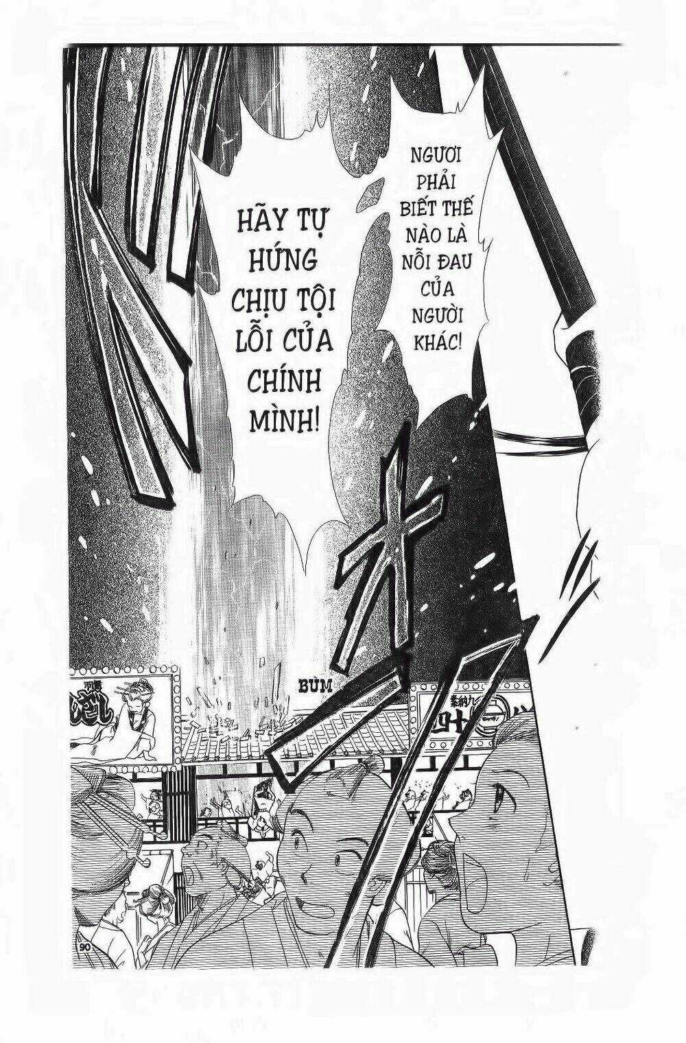 Nước Nhật Vui Vẻ - Chapter 6 - Trang 43