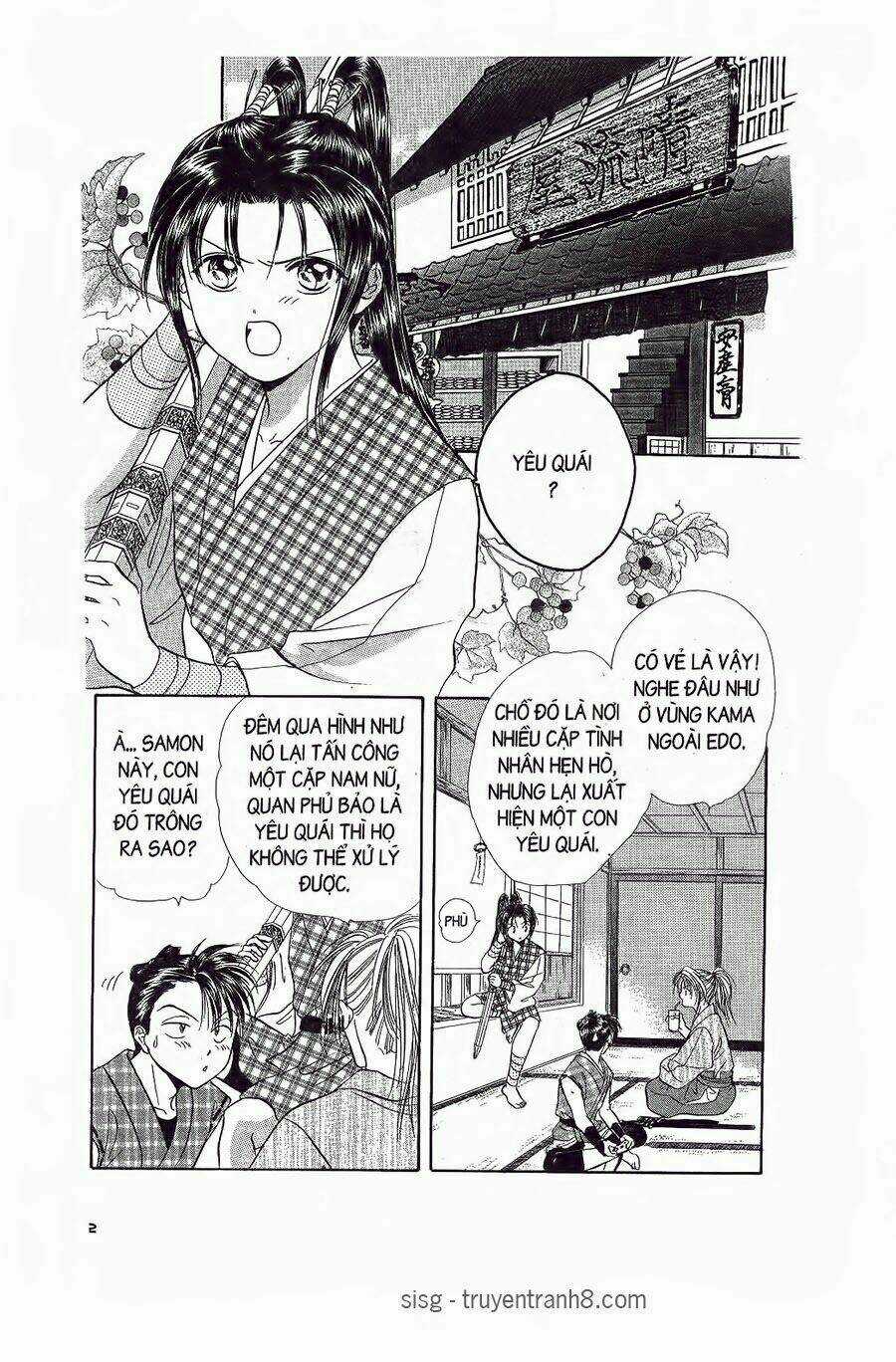 Nước Nhật Vui Vẻ - Chapter 6 - Trang 6