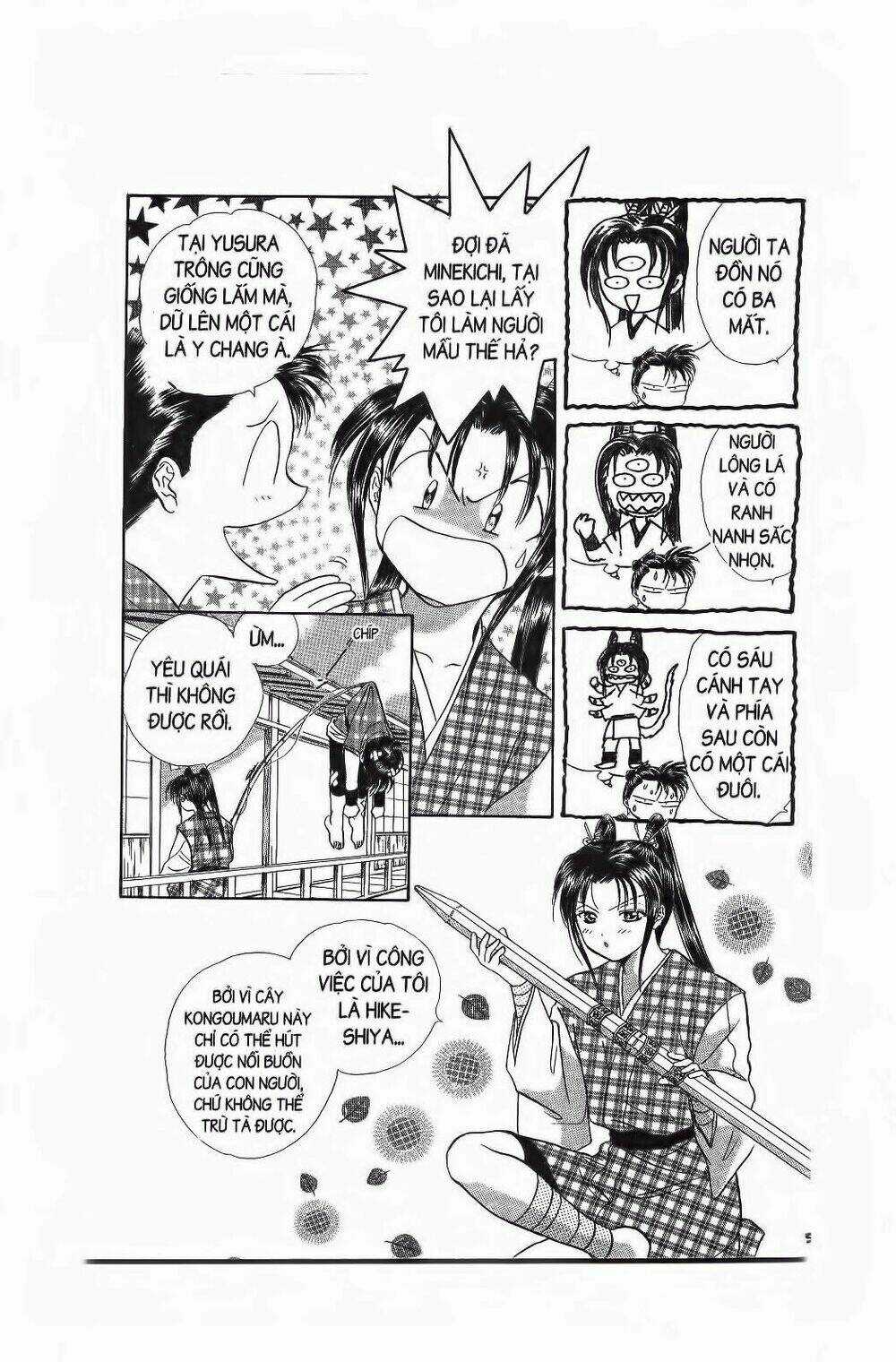 Nước Nhật Vui Vẻ - Chapter 6 - Trang 7