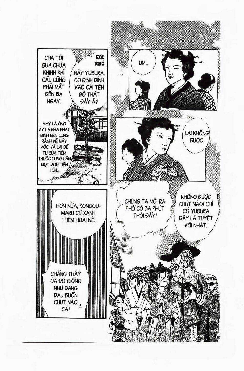 Nước Nhật Vui Vẻ - Chapter 7 - Trang 15