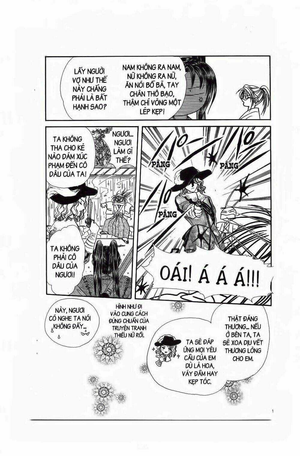 Nước Nhật Vui Vẻ - Chapter 7 - Trang 17