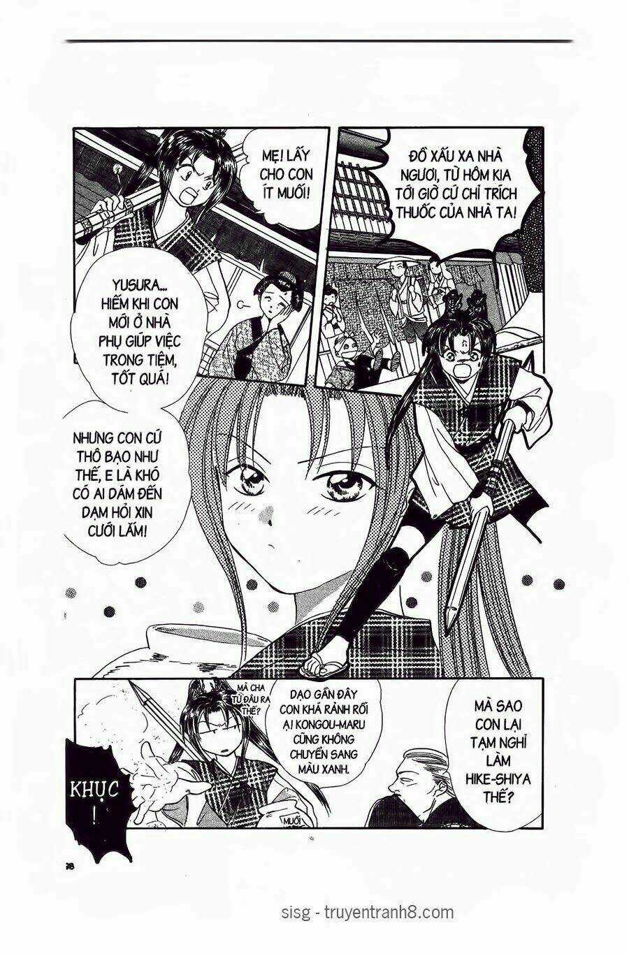 Nước Nhật Vui Vẻ - Chapter 7 - Trang 4