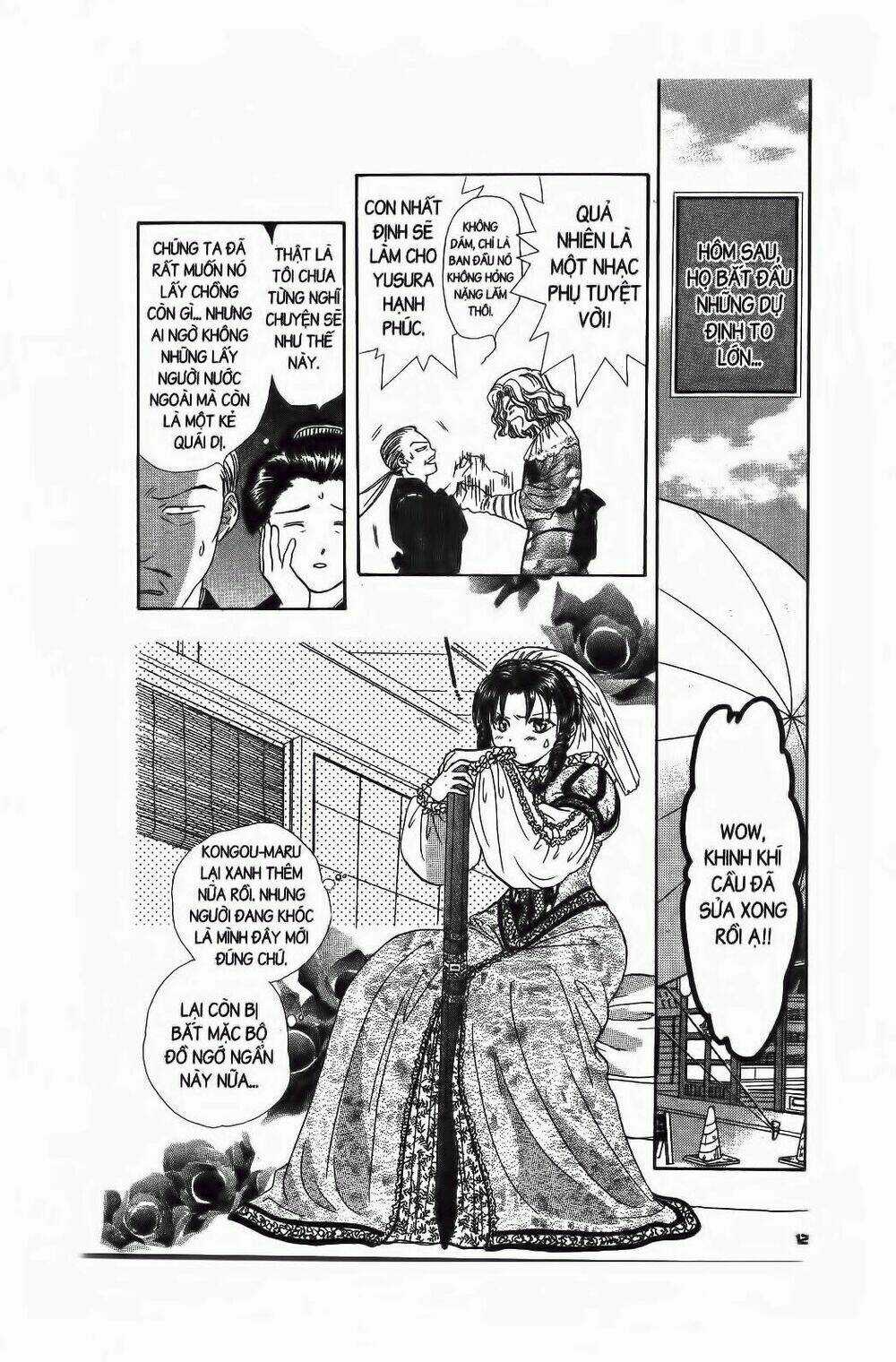 Nước Nhật Vui Vẻ - Chapter 7 - Trang 31