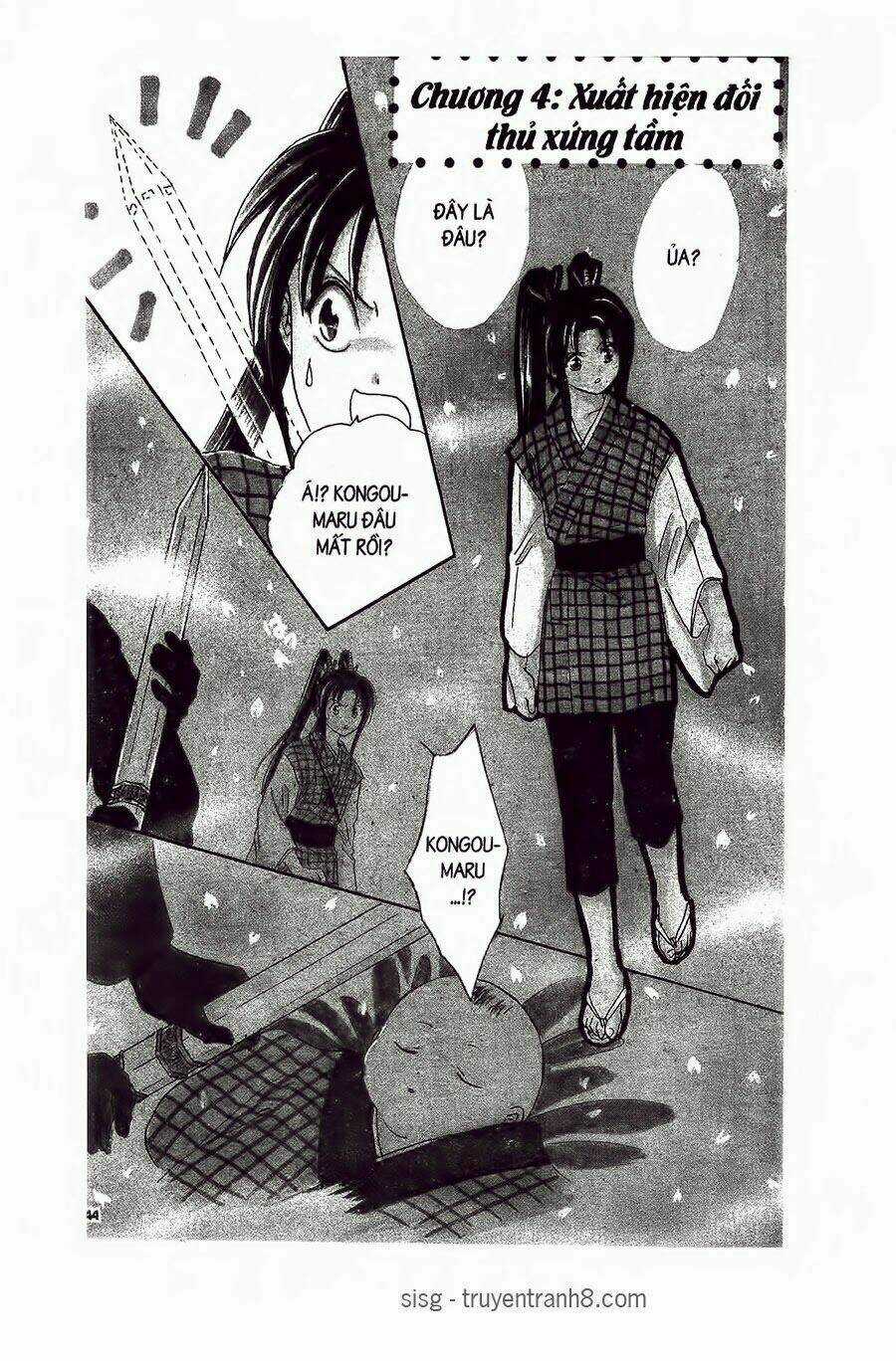 Nước Nhật Vui Vẻ - Chapter 8 - Trang 2