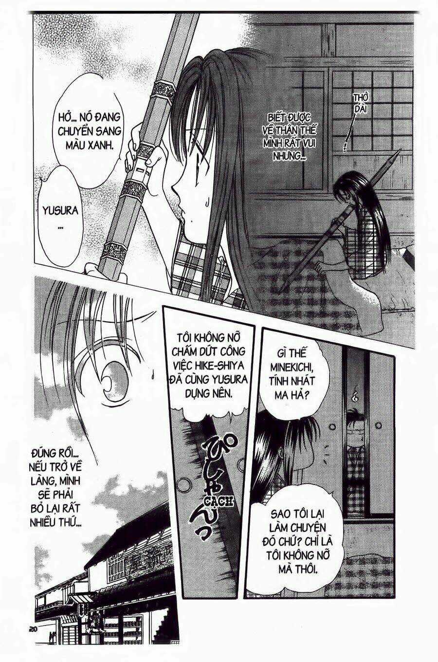 Nước Nhật Vui Vẻ - Chapter 9 - Trang 17