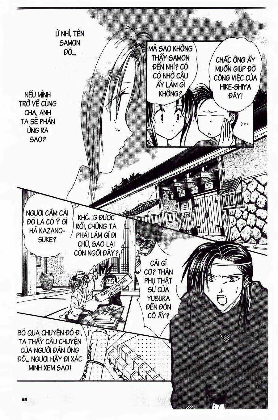 Nước Nhật Vui Vẻ - Chapter 9 - Trang 21