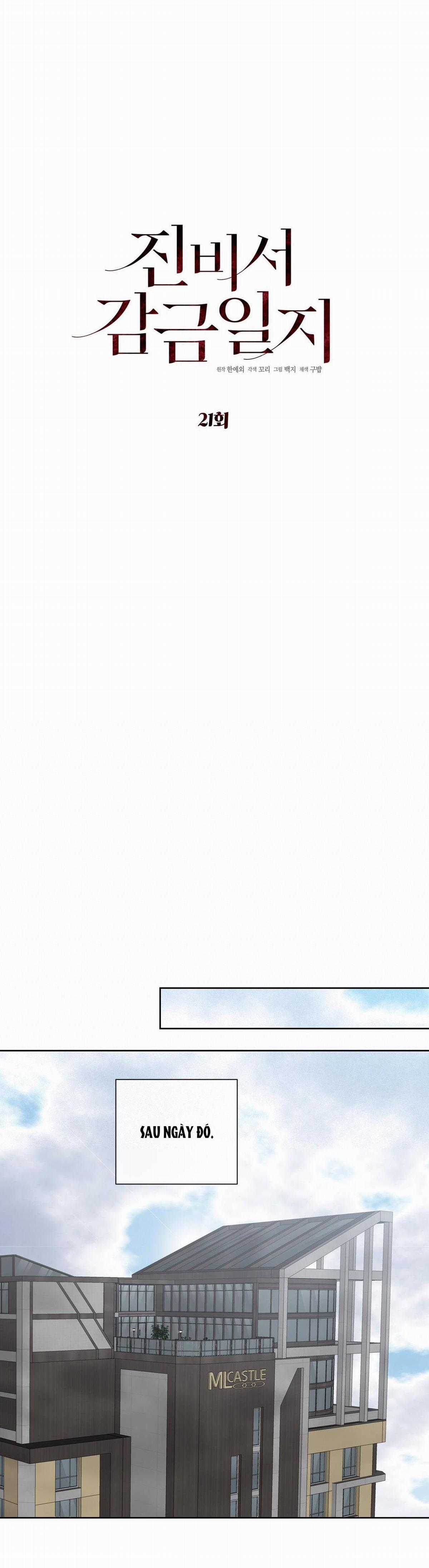 Nuôi Chồng Từ Bé - Chapter 21 - Trang 10