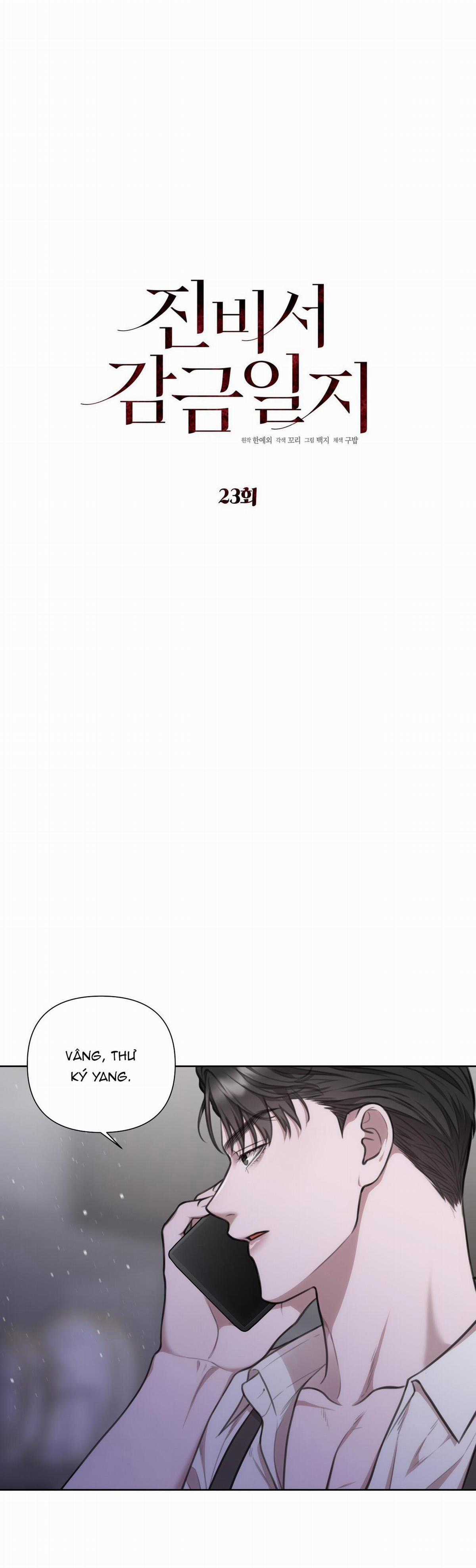 Nuôi Chồng Từ Bé - Chapter 23 - Trang 4