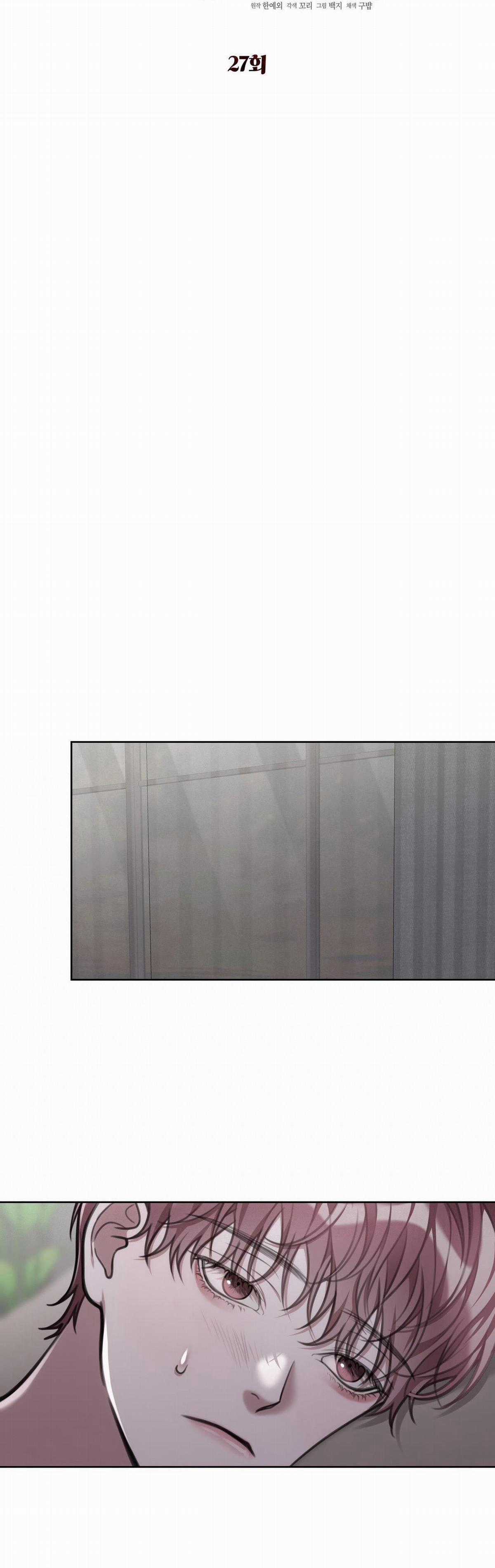 Nuôi Chồng Từ Bé - Chapter 27 - Trang 10