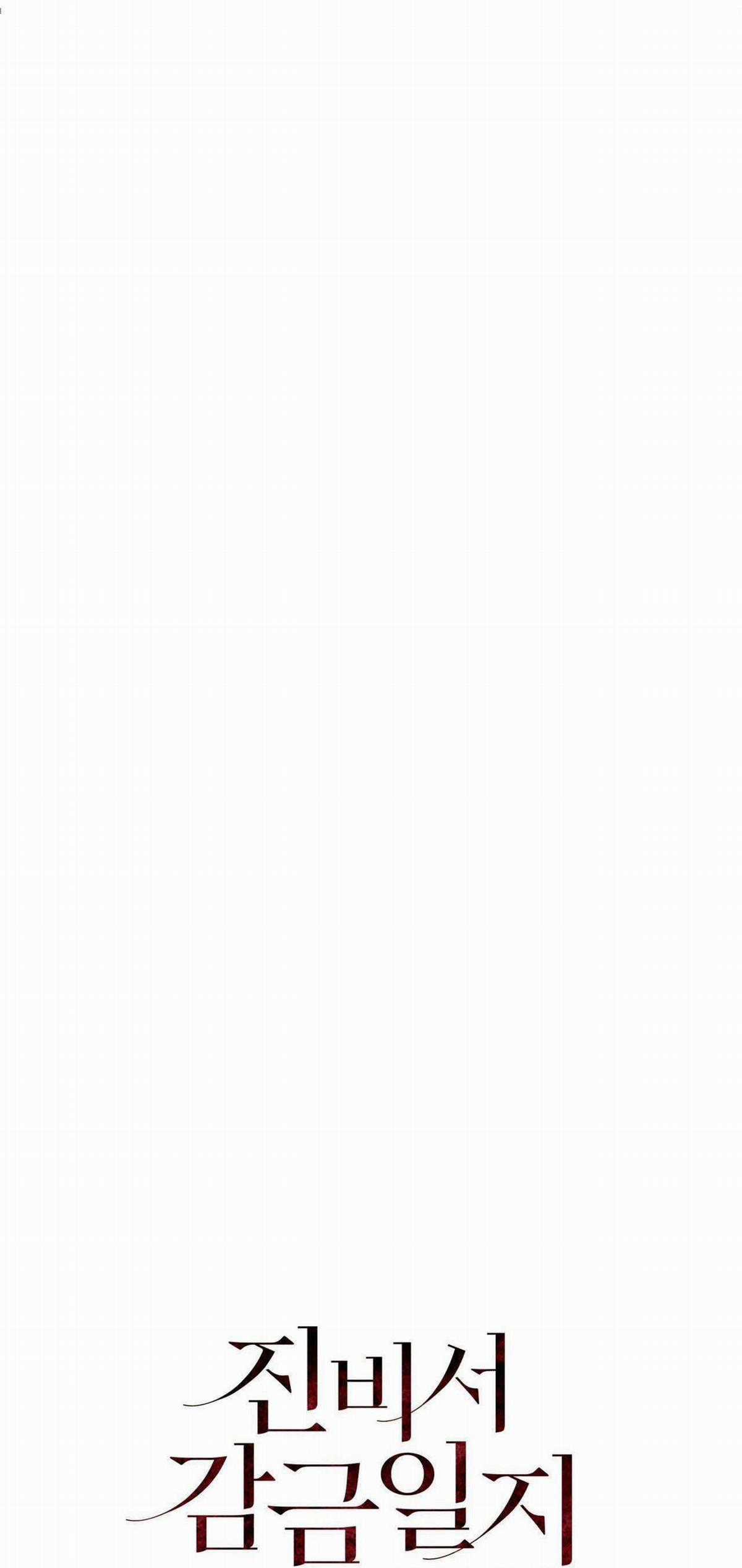 Nuôi Chồng Từ Bé - Chapter 34 - Trang 3