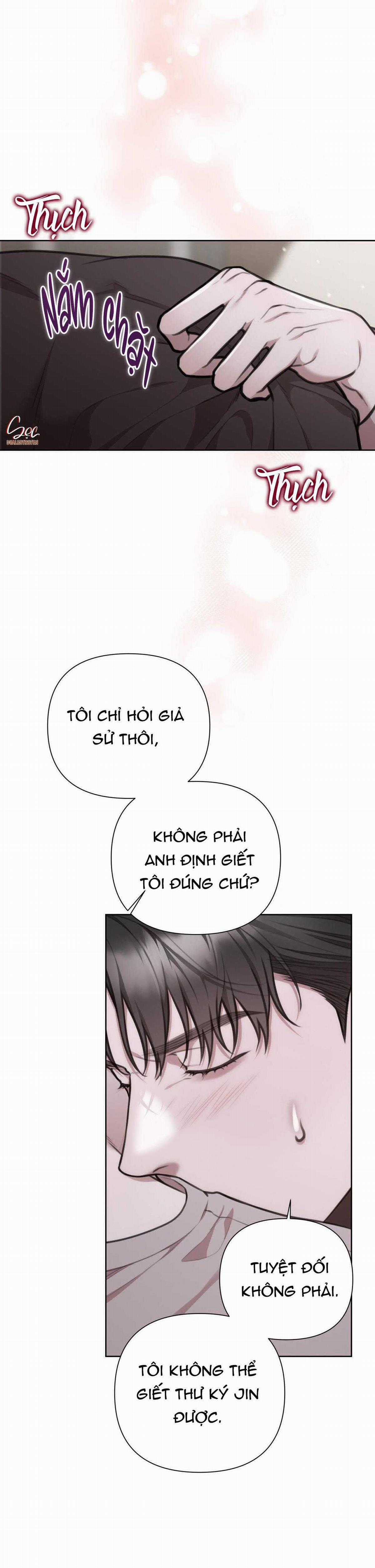 Nuôi Chồng Từ Bé - Chapter 36 - Trang 42