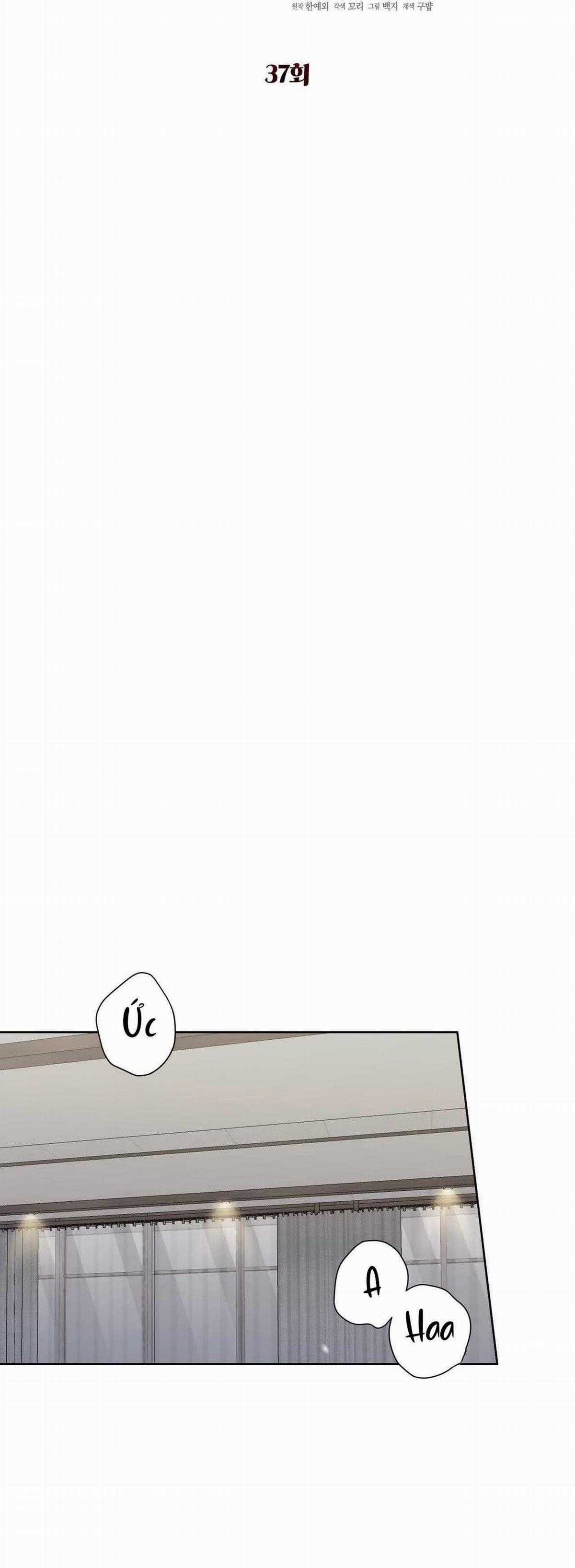 Nuôi Chồng Từ Bé - Chapter 37 - Trang 6