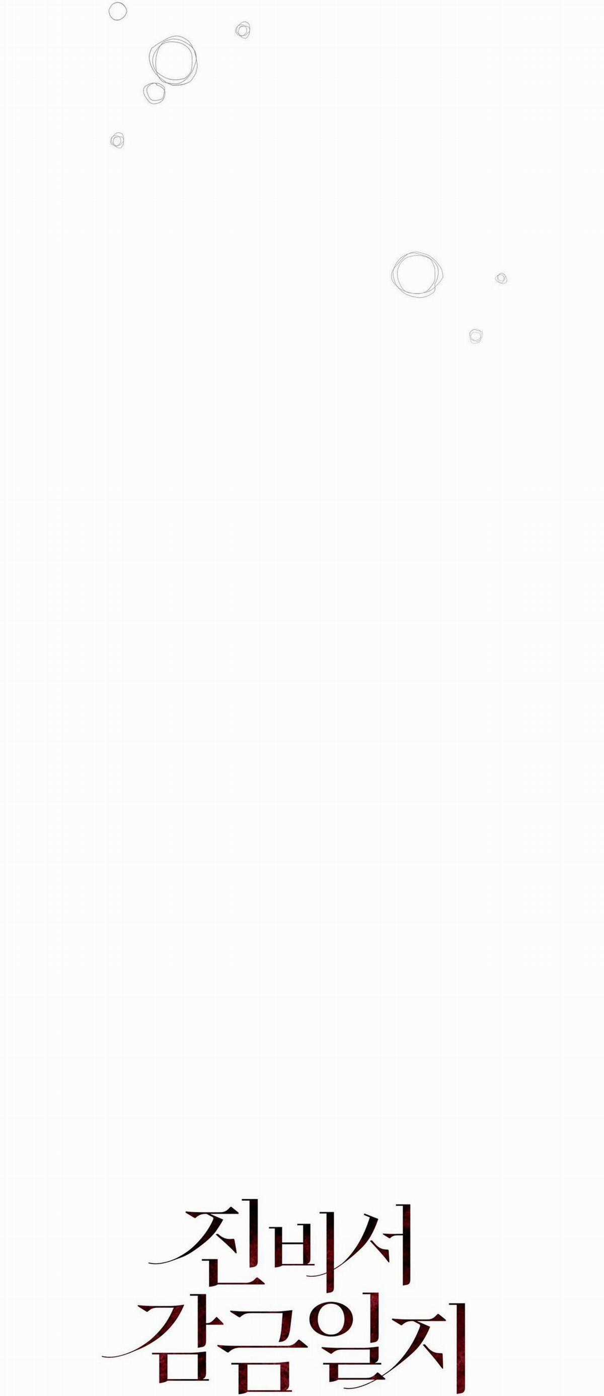 Nuôi Chồng Từ Bé - Chapter 41 - Trang 23