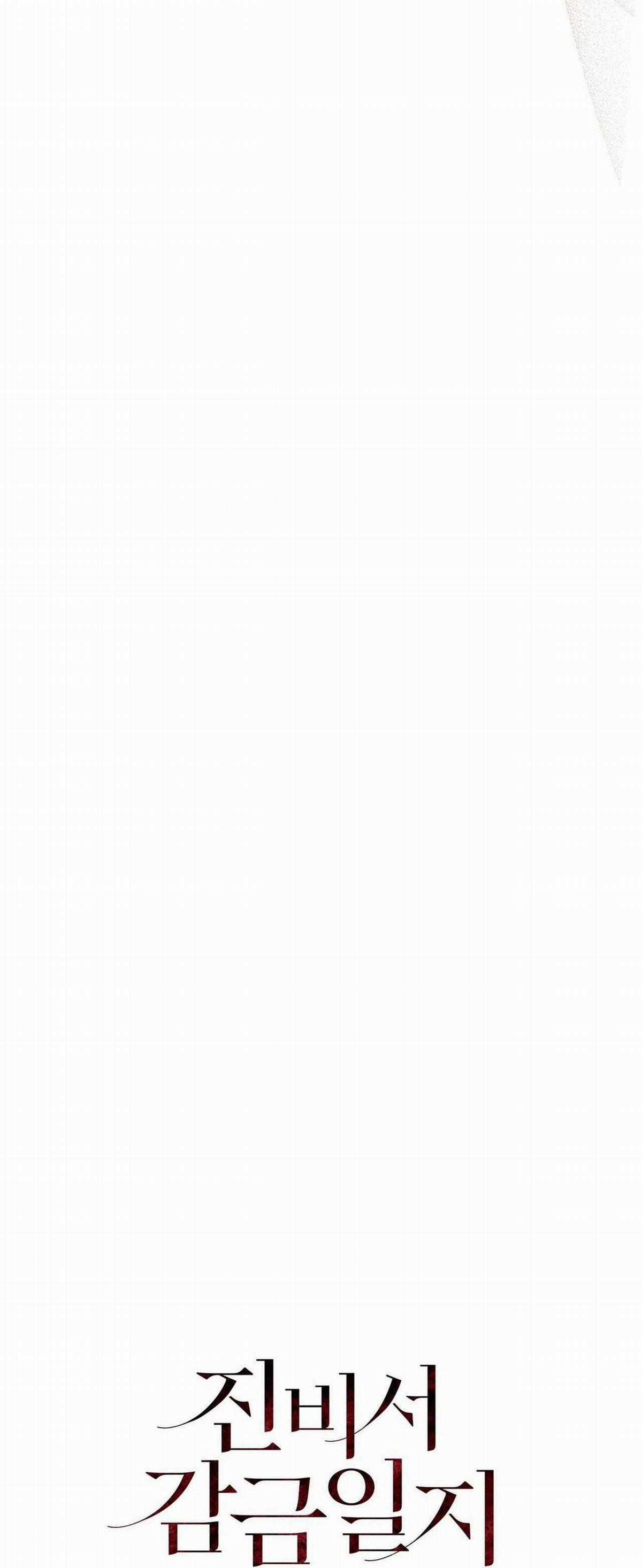 Nuôi Chồng Từ Bé - Chapter 45 - Trang 4