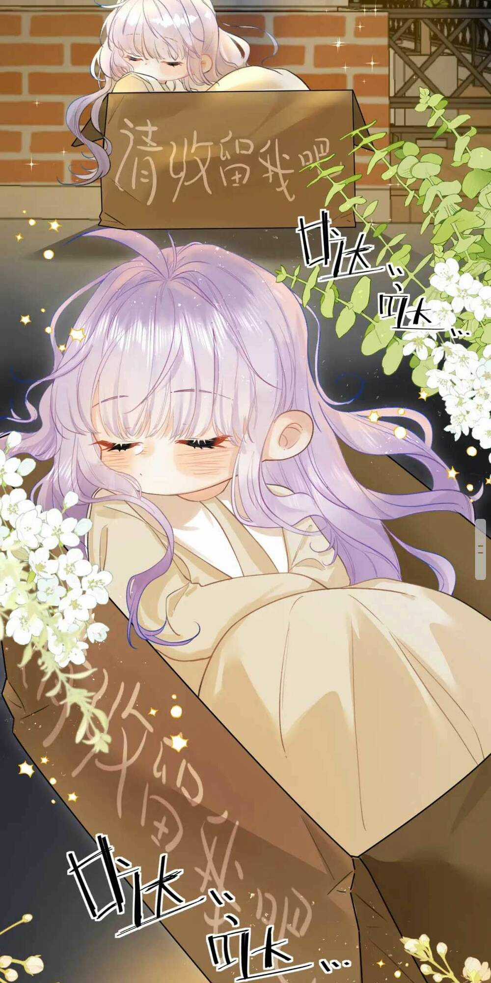 Nuôi Vợ Từ Bé - Chapter 1 - Trang 33