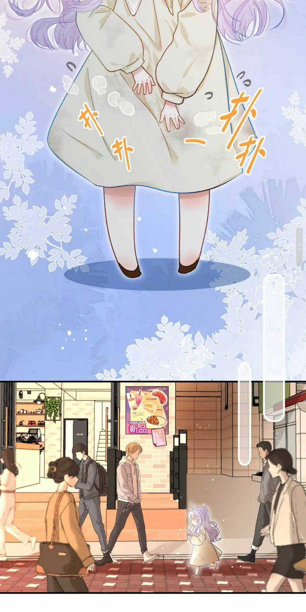 Nuôi Vợ Từ Bé - Chapter 1 - Trang 8