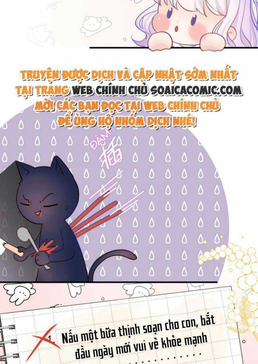 Nuôi Vợ Từ Bé - Chapter 10 - Trang 32