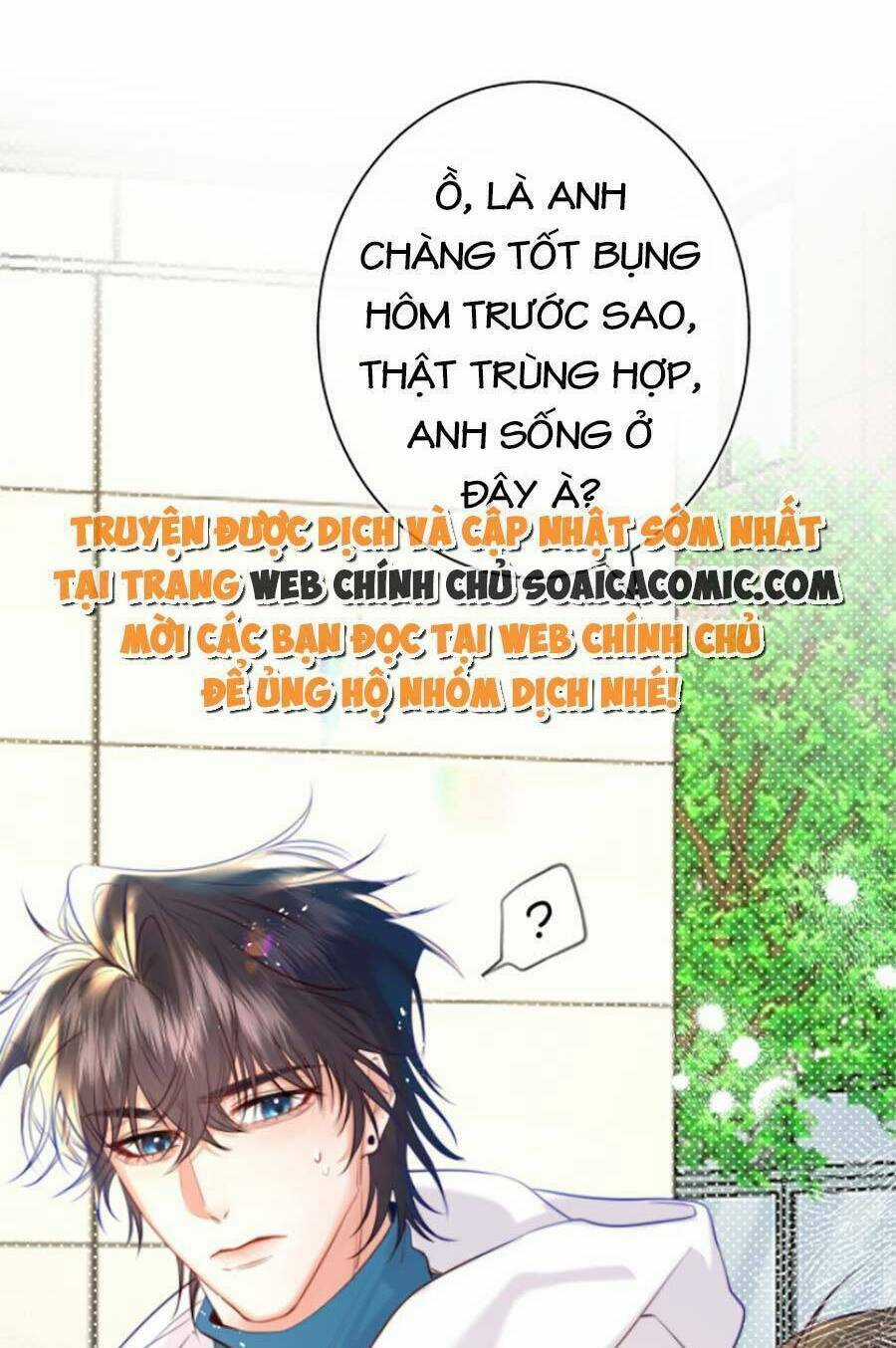 Nuôi Vợ Từ Bé - Chapter 10 - Trang 9