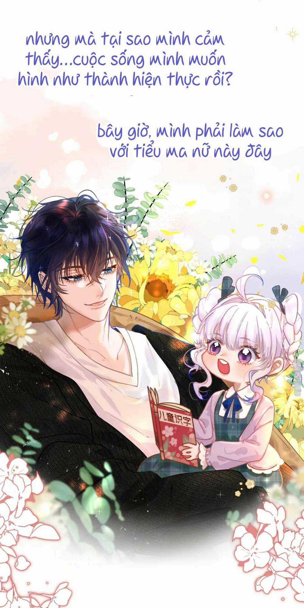 Nuôi Vợ Từ Bé - Chapter 2 - Trang 14