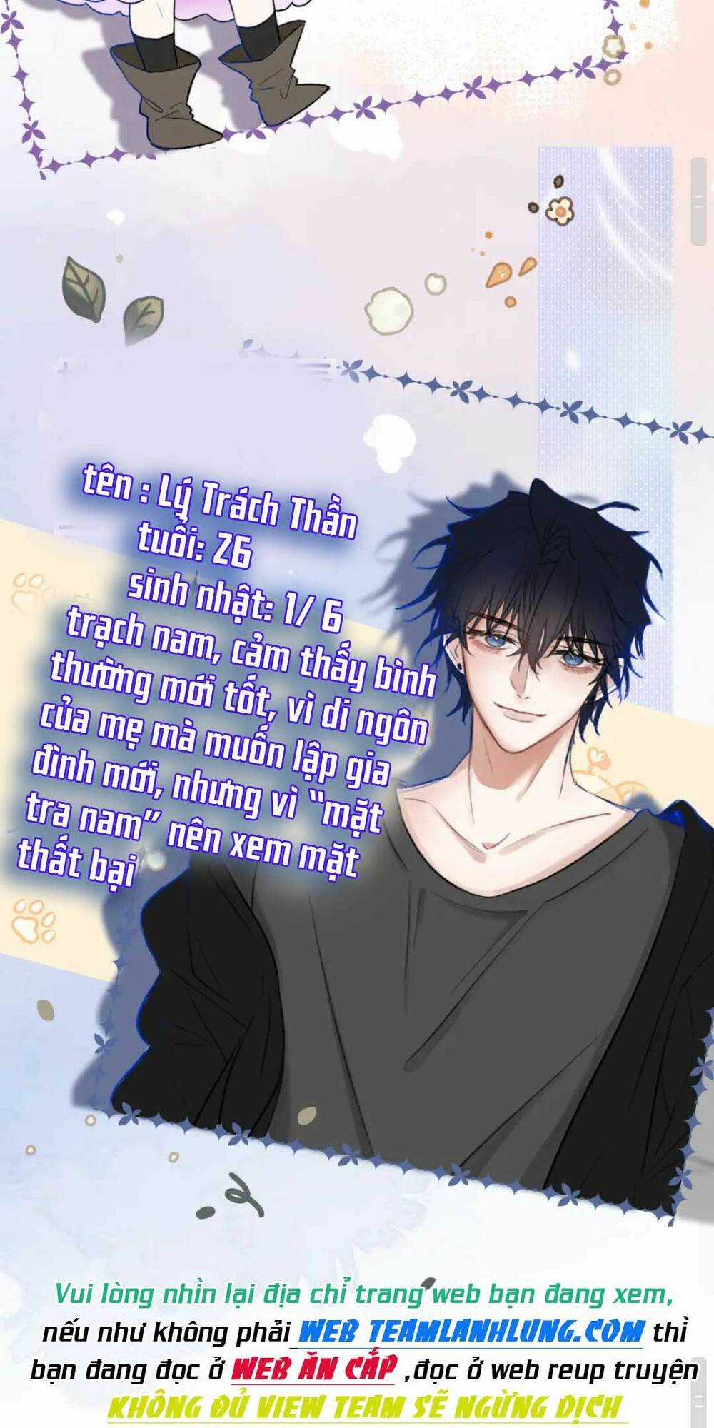 Nuôi Vợ Từ Bé - Chapter 2 - Trang 17