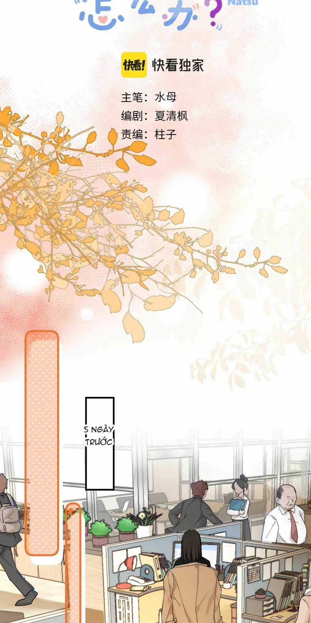 Nuôi Vợ Từ Bé - Chapter 3 - Trang 25