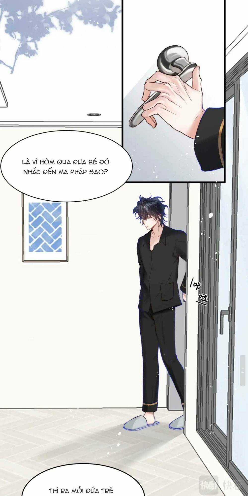 Nuôi Vợ Từ Bé - Chapter 5 - Trang 16