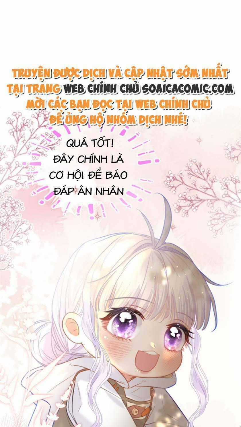 Nuôi Vợ Từ Bé - Chapter 6 - Trang 1