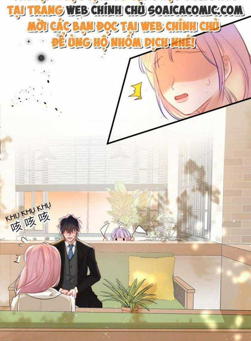 Nuôi Vợ Từ Bé - Chapter 6 - Trang 32