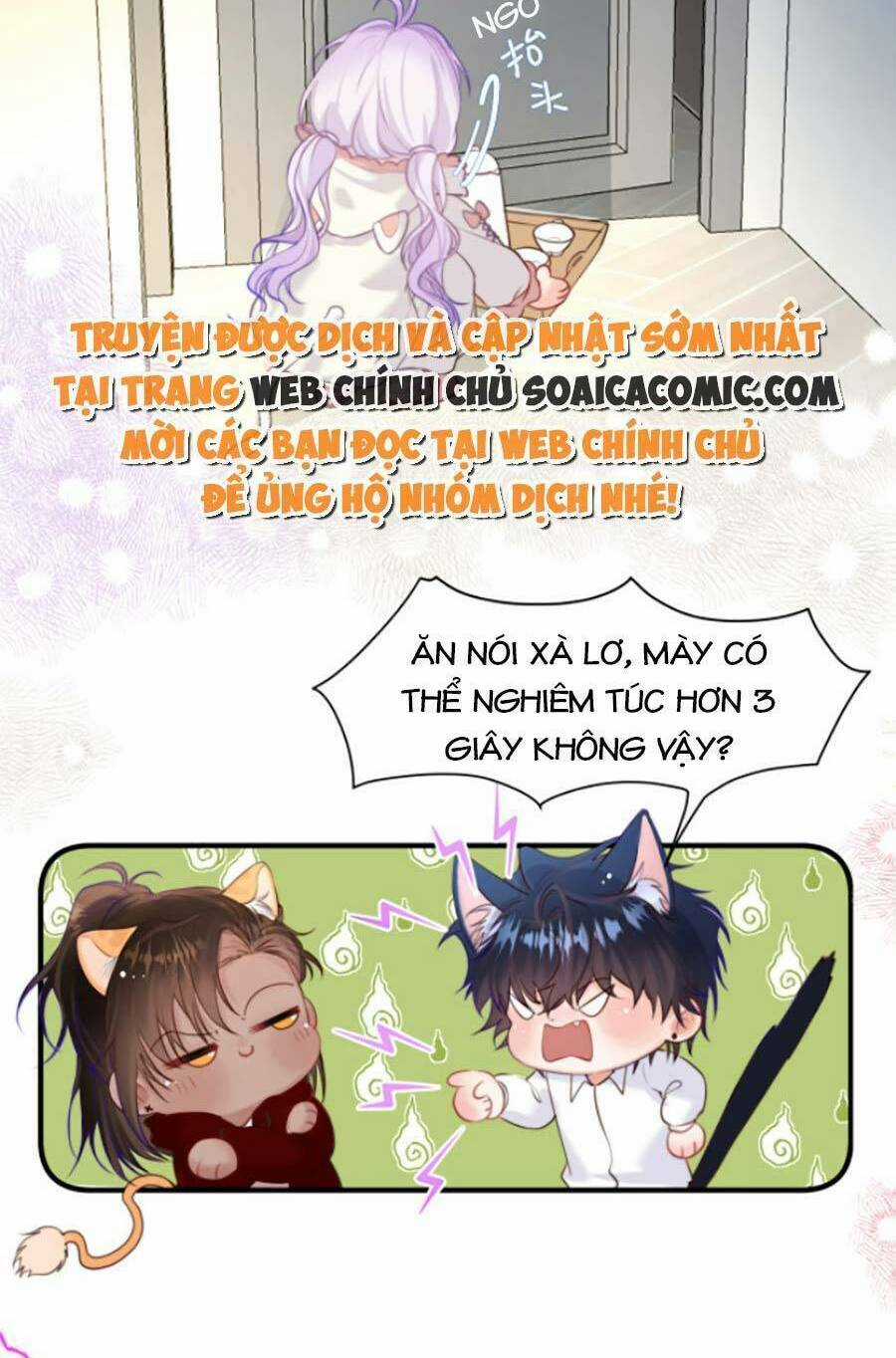 Nuôi Vợ Từ Bé - Chapter 7 - Trang 36