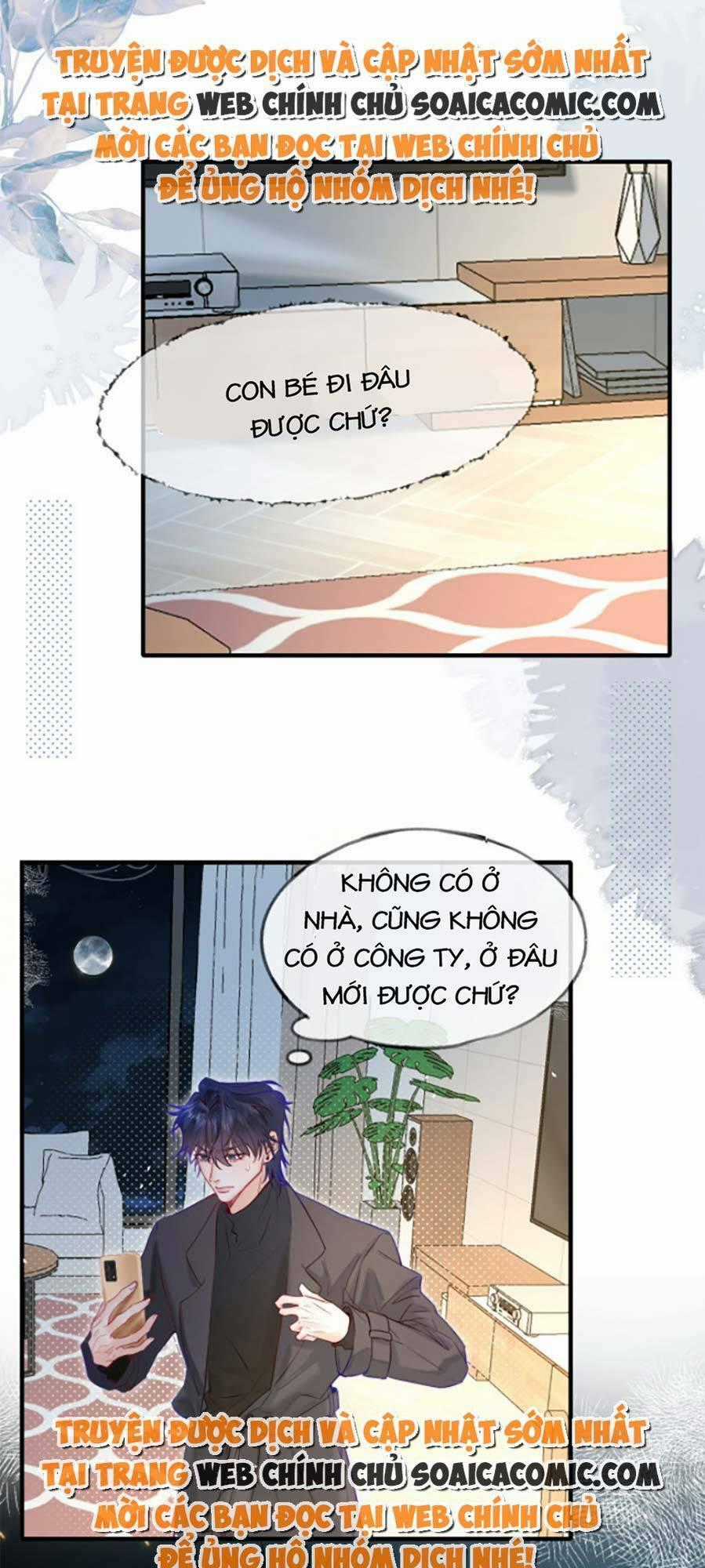 Nuôi Vợ Từ Bé - Chapter 8 - Trang 1
