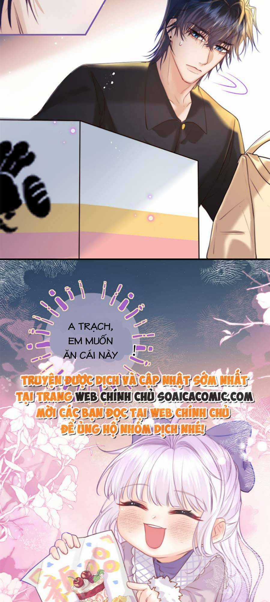 Nuôi Vợ Từ Bé - Chapter 8 - Trang 11