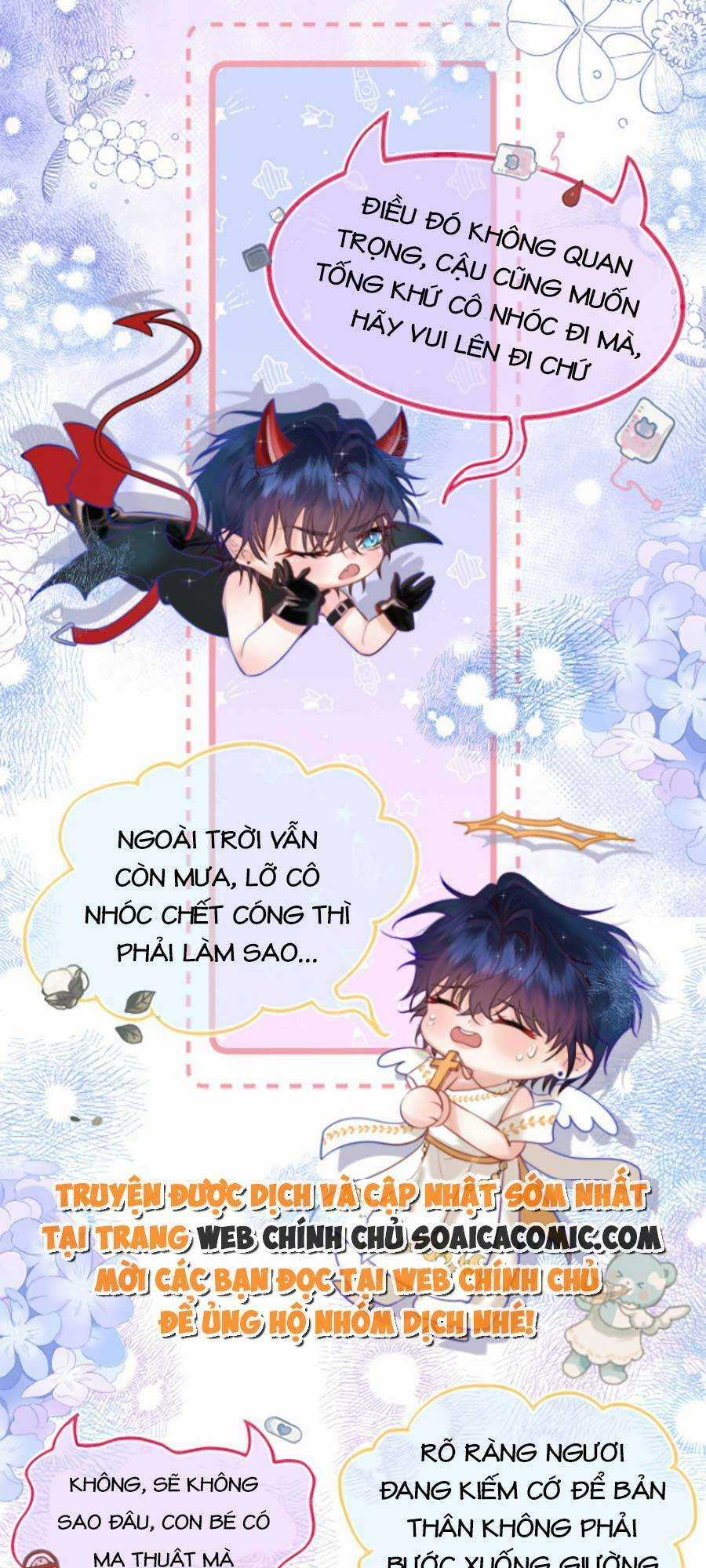 Nuôi Vợ Từ Bé - Chapter 8 - Trang 18