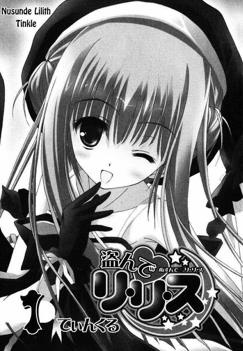 Nusunde Lilith - Chapter 1 - Trang 1