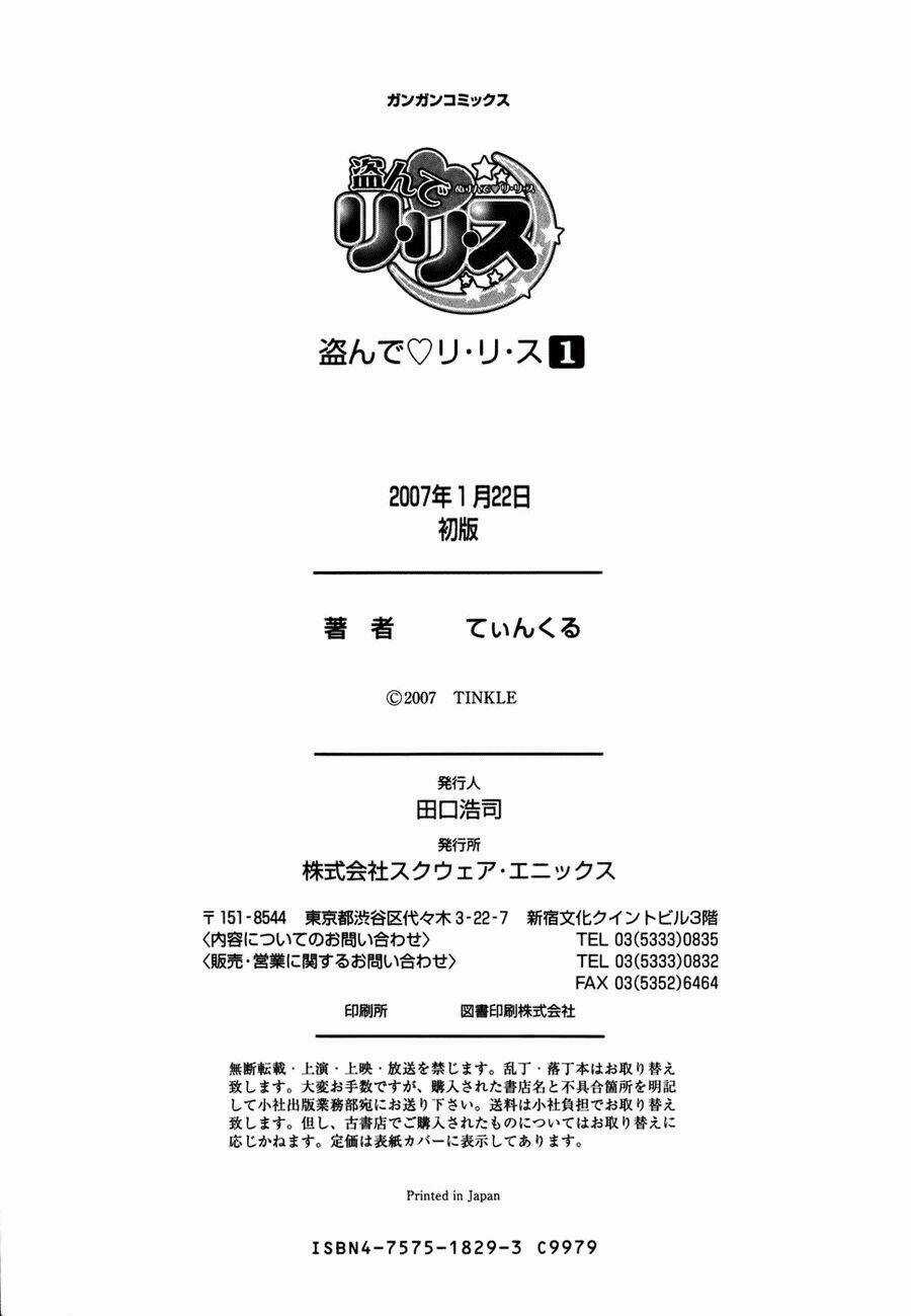 Nusunde Lilith - Chapter 5 - Trang 29